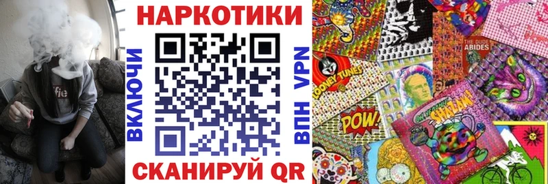 МЕФ Апрелевка