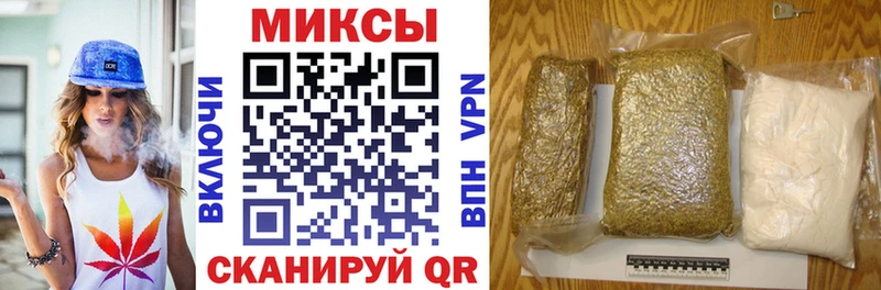 БУТИРАТ жидкий экстази  купить  сайты  Апрелевка 