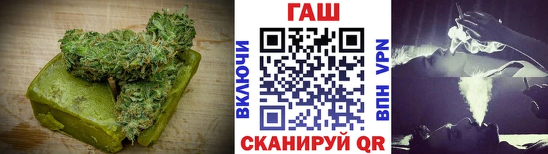 Canna-Cookies конопля Апрелевка