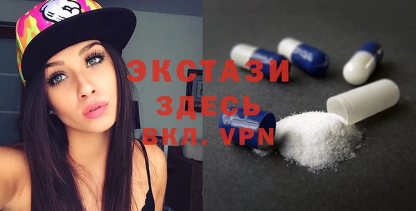 меф VHQ Лиски