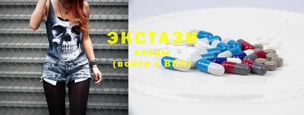 бошки Лихославль