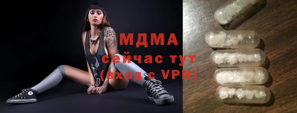 а пвп мука Алексеевка