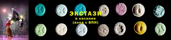 прущие грибы Алзамай
