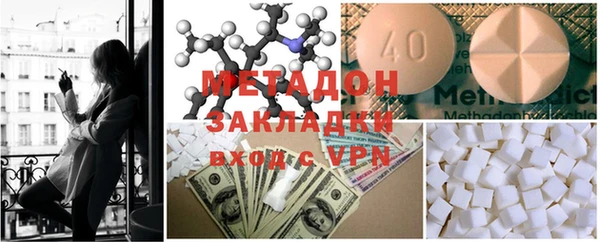 а пвп мука Алексеевка
