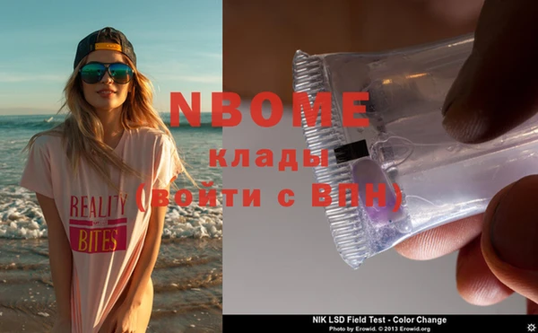 а пвп мука Алексеевка