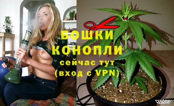 кристаллы Липки