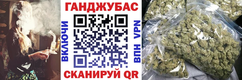 Марихуана Bruce Banner  купить наркотики цена  сайты даркнета клад  Апрелевка  кракен зеркало 